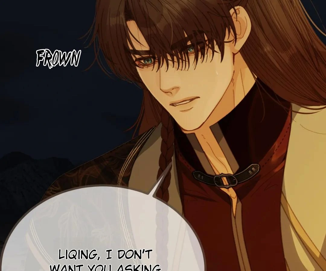 The Silent Concubine II [Official] - Chapter 85 manhwa