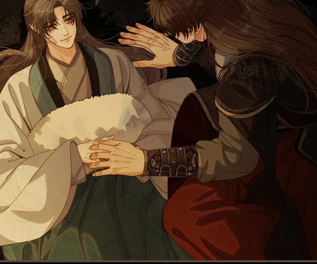 The Silent Concubine II [Official] - Chapter 85 manhwa