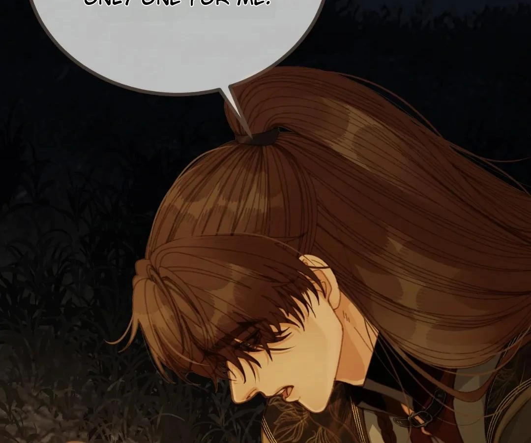 The Silent Concubine II [Official] - Chapter 85 manhwa