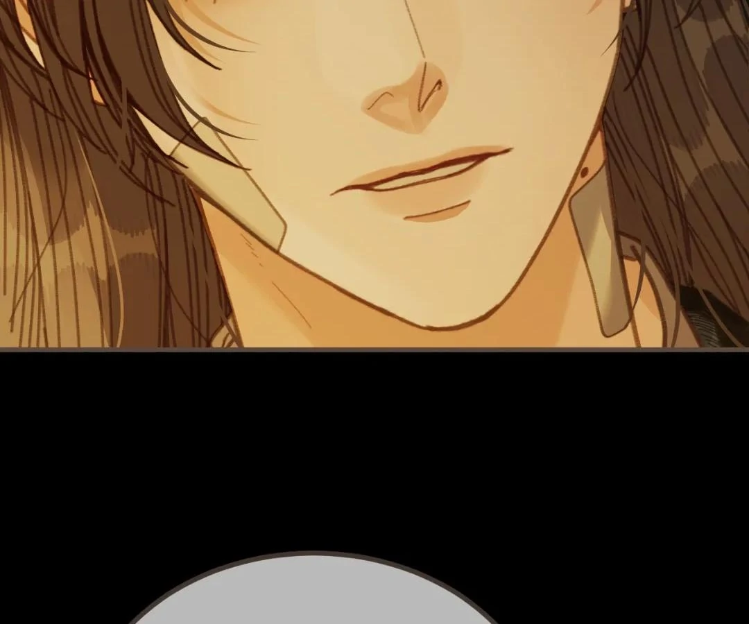 The Silent Concubine II [Official] - Chapter 85 manhwa