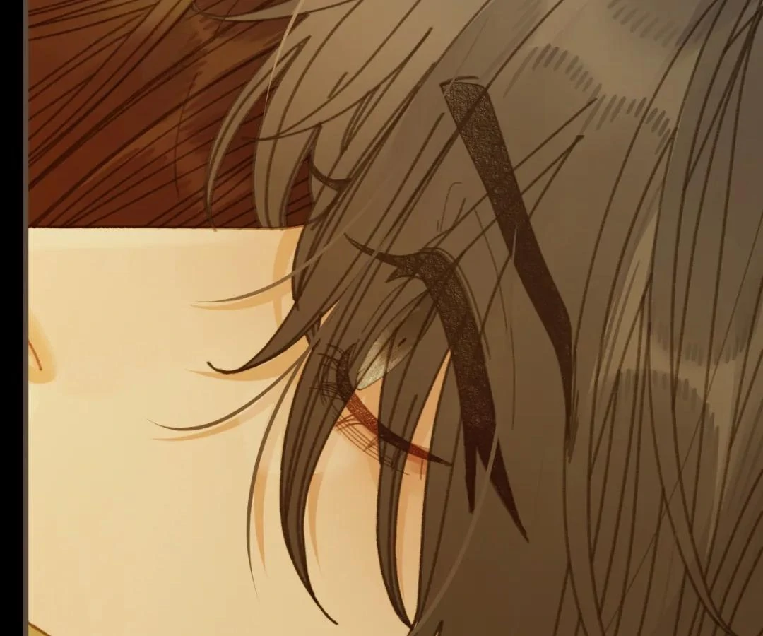 The Silent Concubine II [Official] - Chapter 85 manhwa