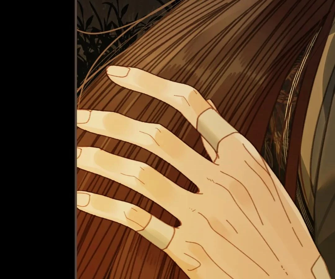 The Silent Concubine II [Official] - Chapter 85 manhwa