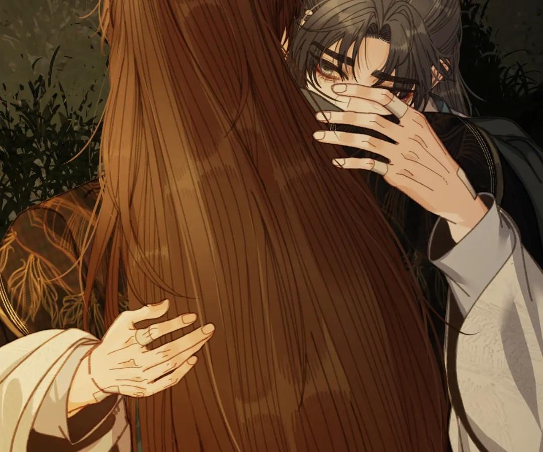 The Silent Concubine II [Official] - Chapter 85 manhwa