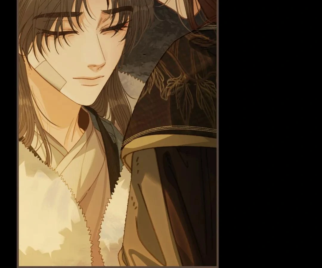 The Silent Concubine II [Official] - Chapter 85 manhwa