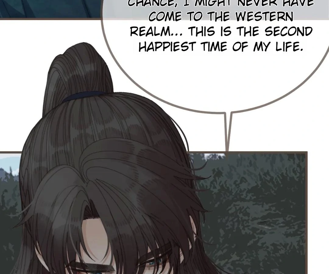The Silent Concubine II [Official] - Chapter 85 manhwa
