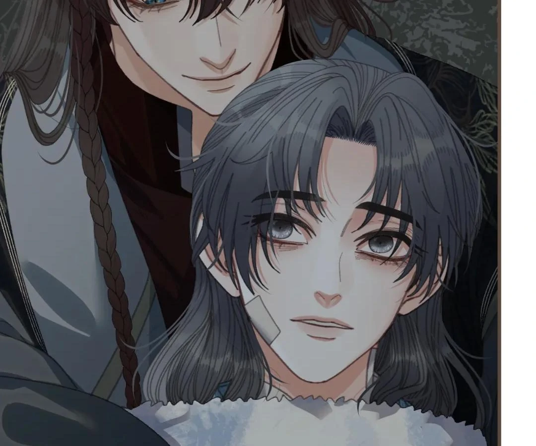 The Silent Concubine II [Official] - Chapter 85 manhwa