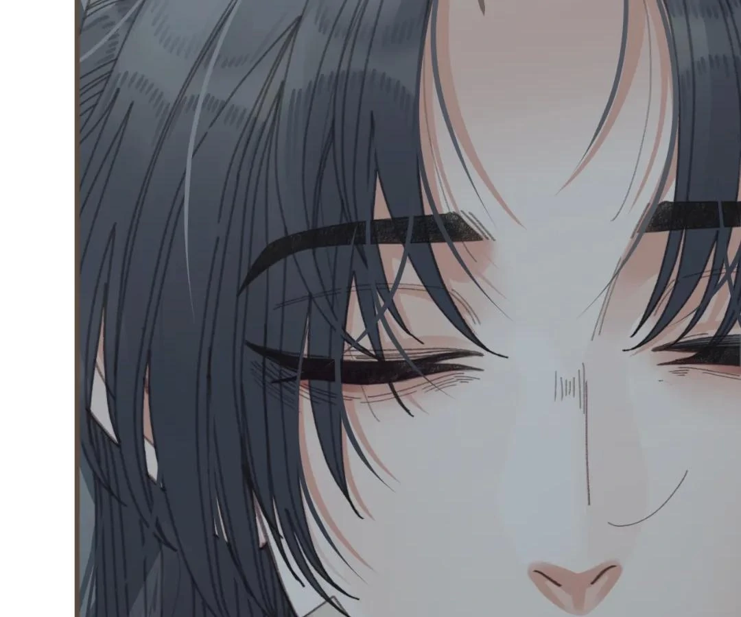 The Silent Concubine II [Official] - Chapter 85 manhwa