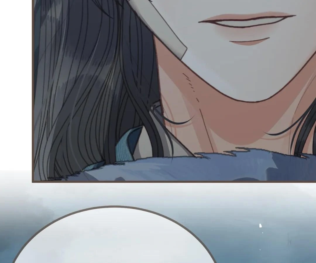 The Silent Concubine II [Official] - Chapter 85 manhwa