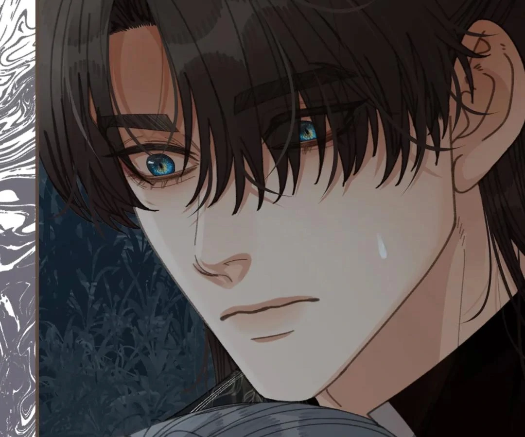 The Silent Concubine II [Official] - Chapter 85 manhwa