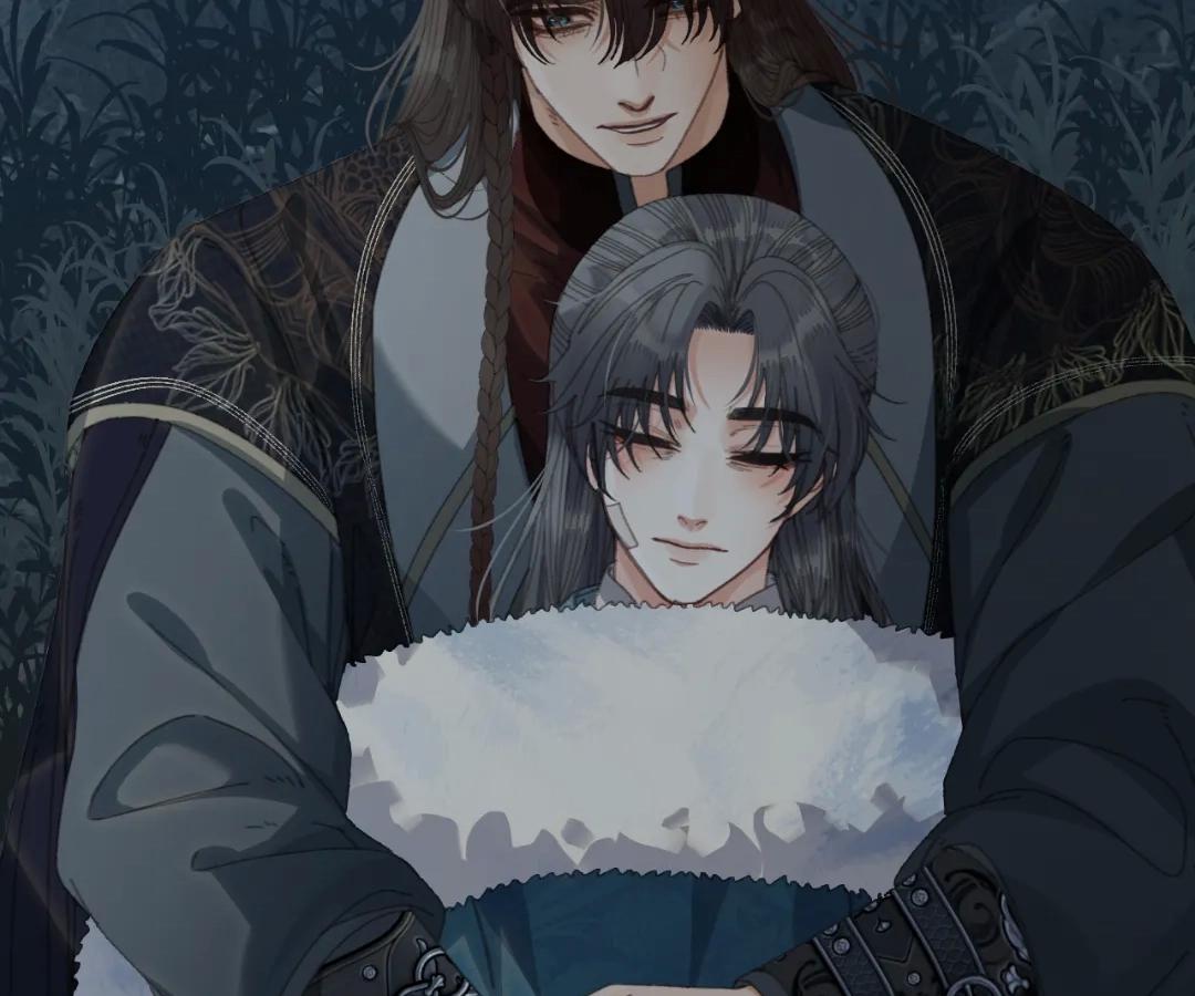 The Silent Concubine II [Official] - Chapter 85 manhwa