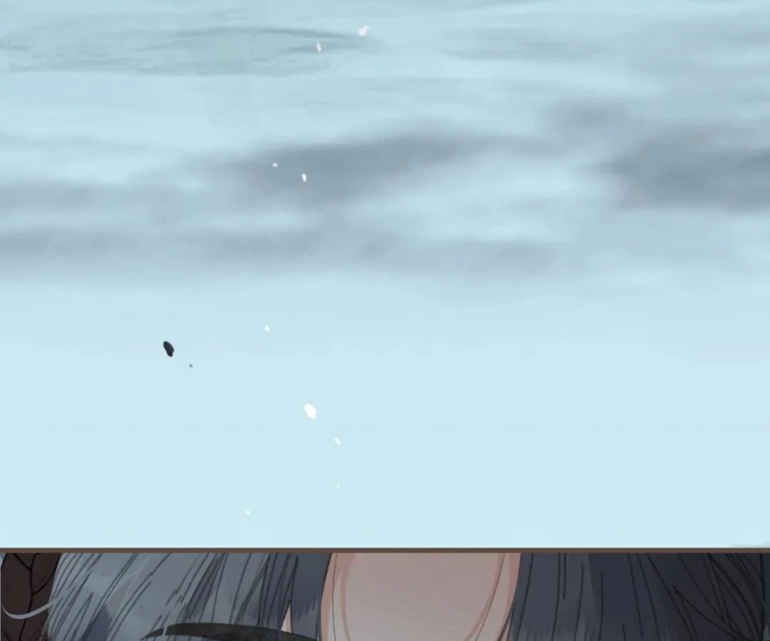 The Silent Concubine II [Official] - Chapter 85 manhwa