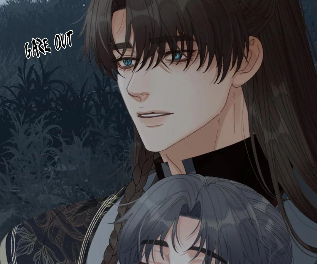 The Silent Concubine II [Official] - Chapter 85 manhwa