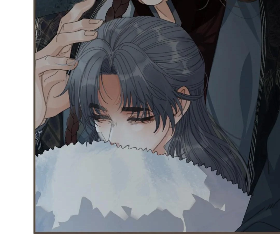 The Silent Concubine II [Official] - Chapter 85 manhwa