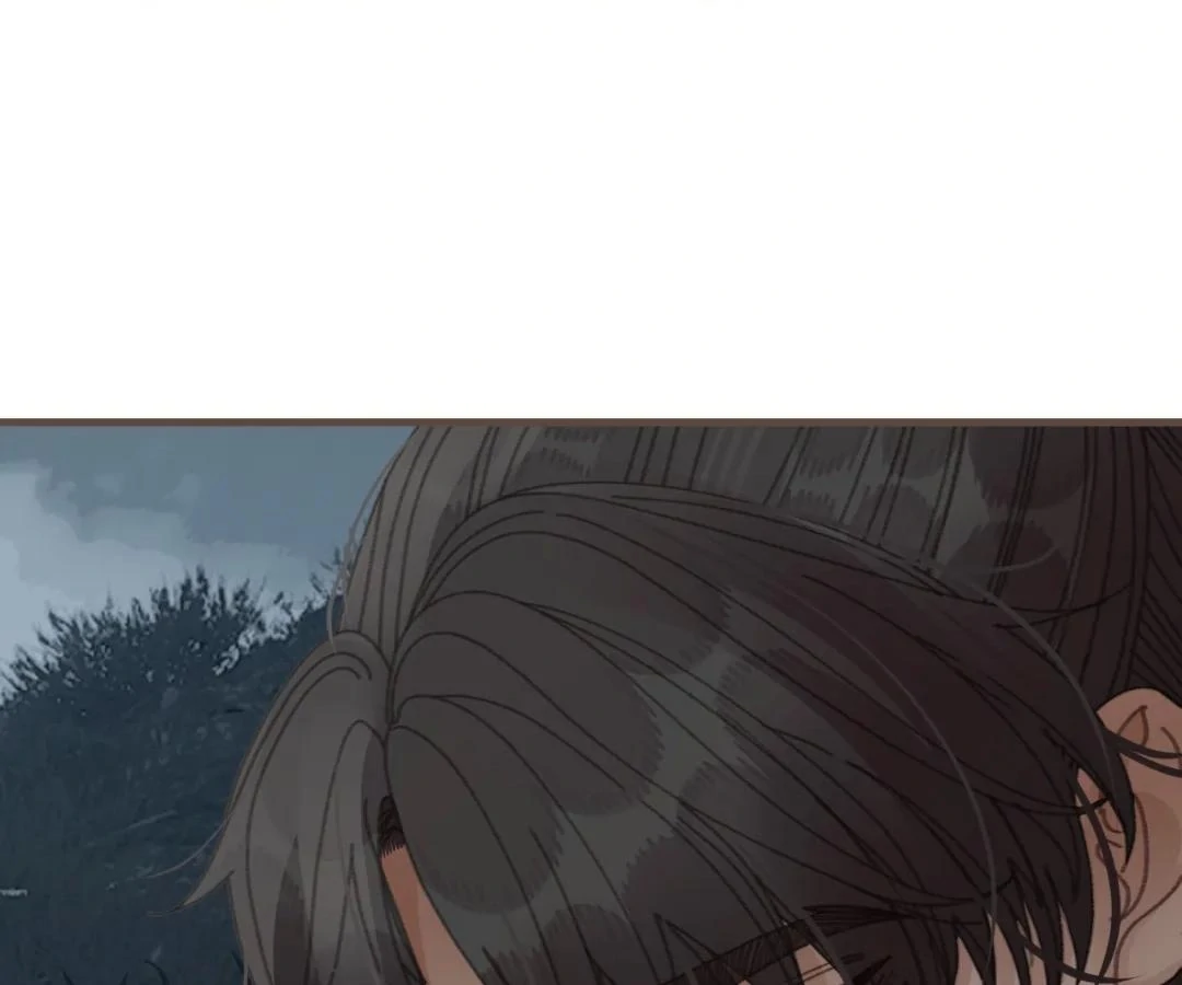 The Silent Concubine II [Official] - Chapter 85 manhwa