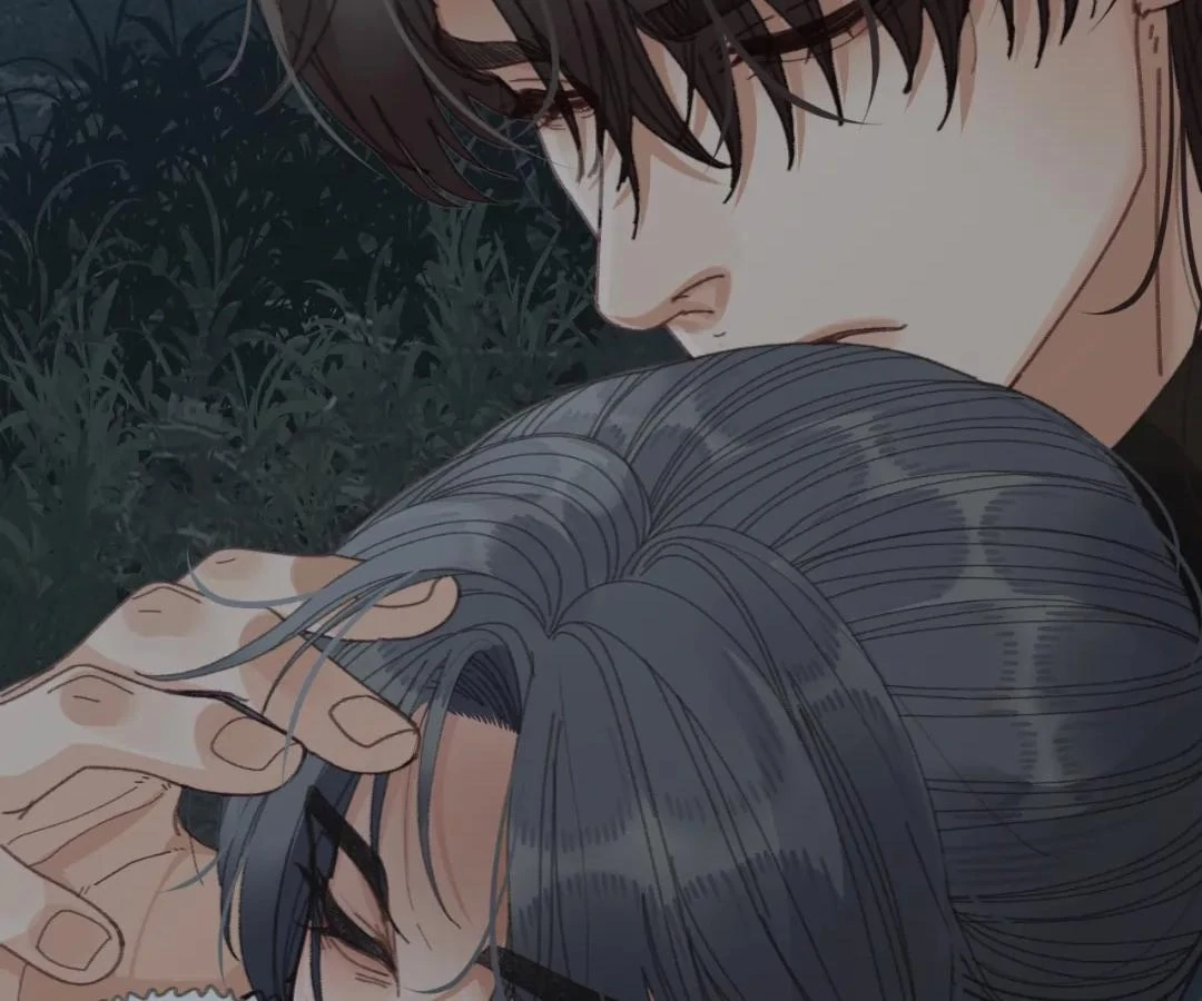 The Silent Concubine II [Official] - Chapter 85 manhwa