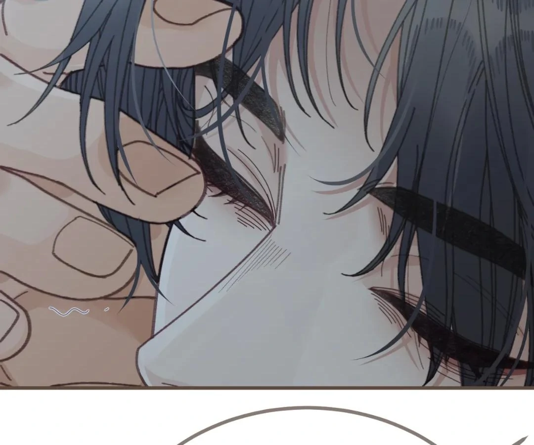 The Silent Concubine II [Official] - Chapter 85 manhwa