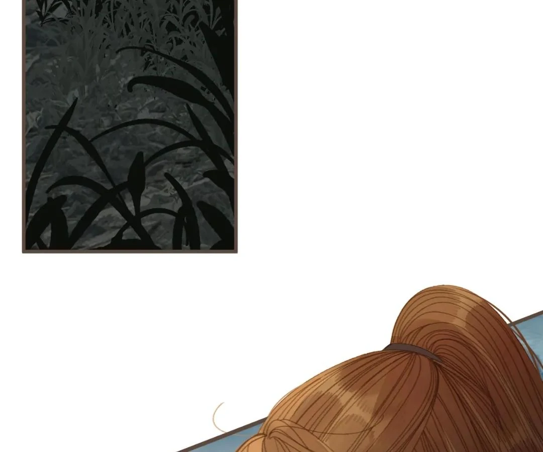 The Silent Concubine II [Official] - Chapter 85 manhwa