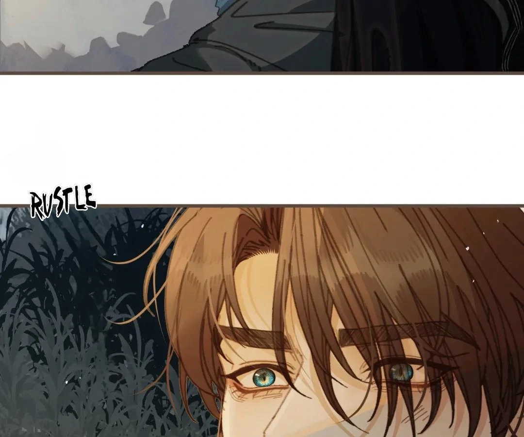 The Silent Concubine II [Official] - Chapter 85 manhwa
