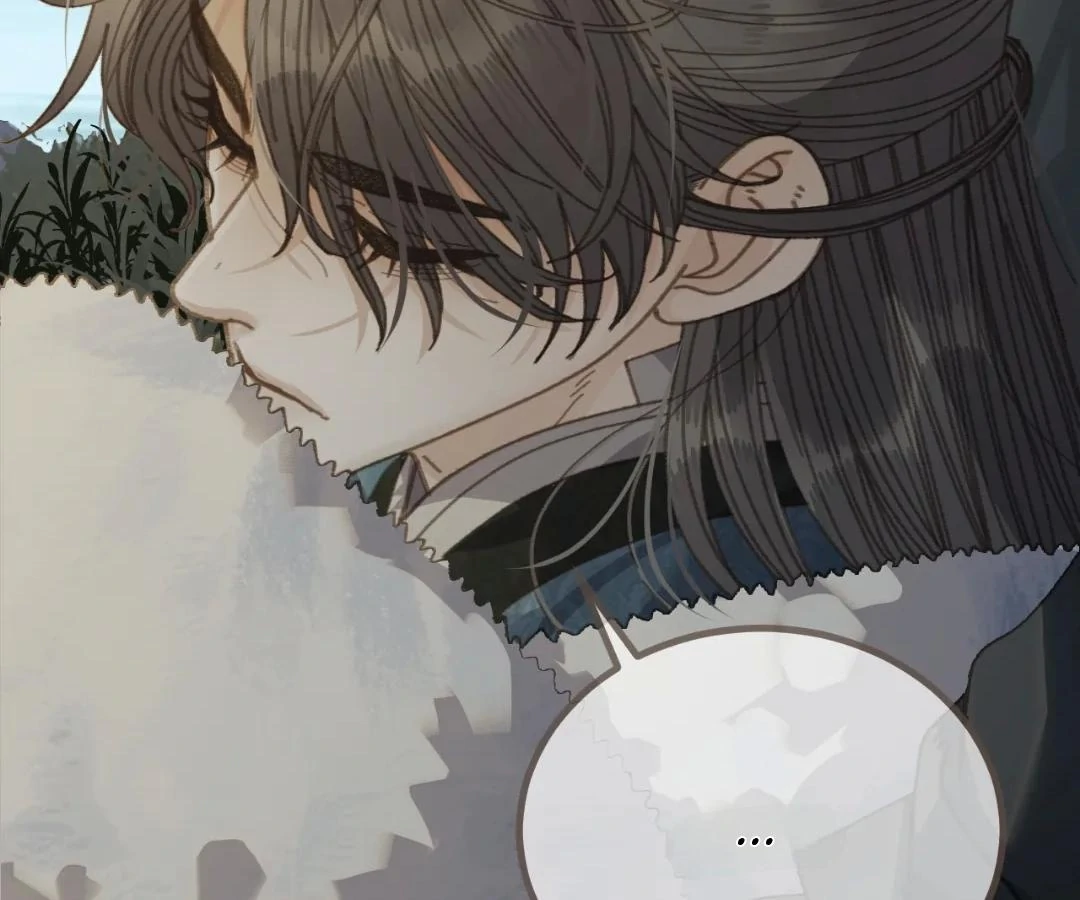 The Silent Concubine II [Official] - Chapter 85 manhwa