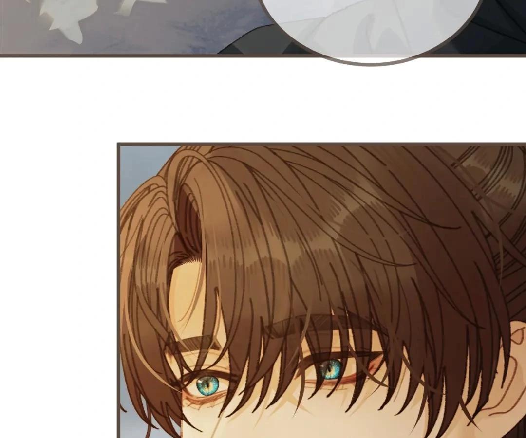 The Silent Concubine II [Official] - Chapter 85 manhwa