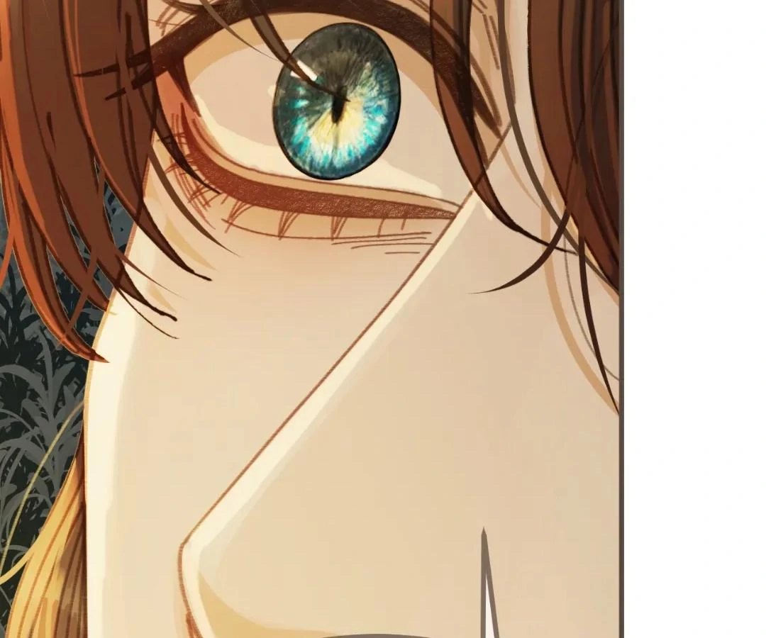 The Silent Concubine II [Official] - Chapter 85 manhwa