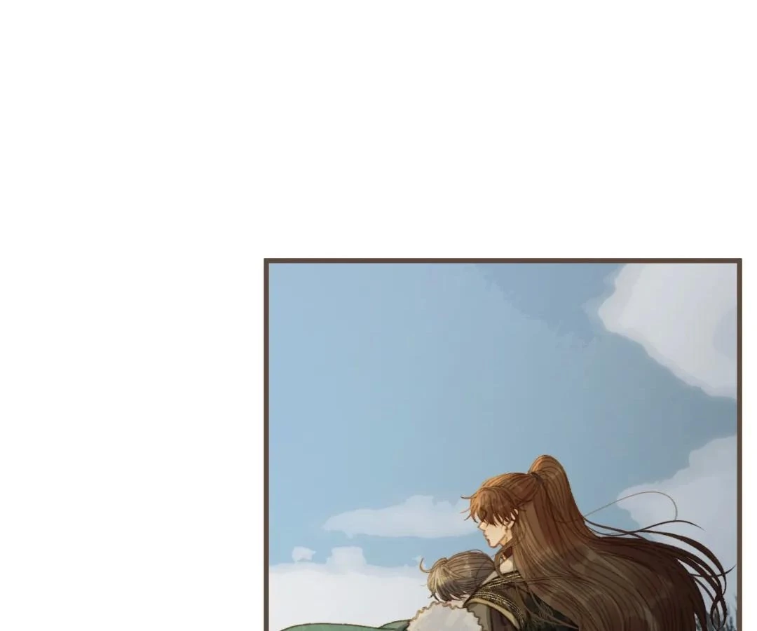 The Silent Concubine II [Official] - Chapter 85 manhwa