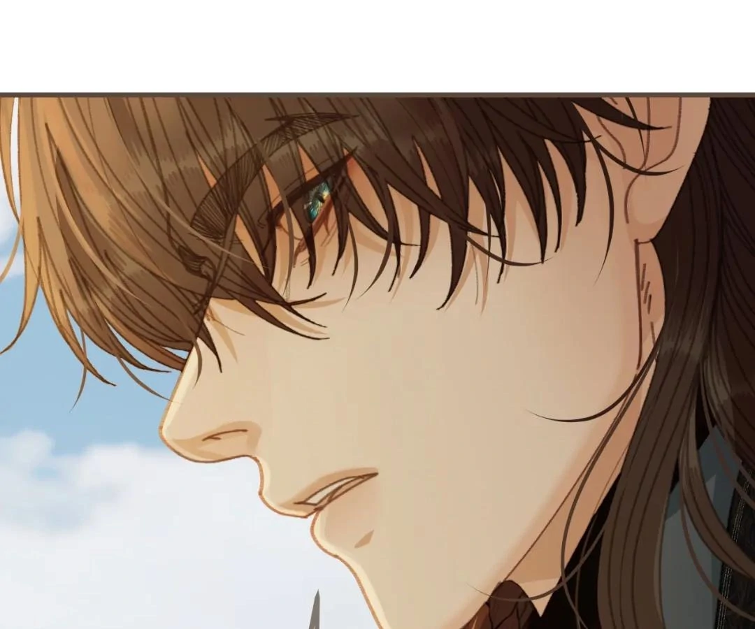 The Silent Concubine II [Official] - Chapter 85 manhwa