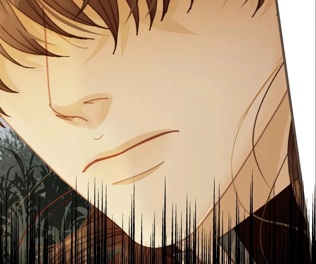 The Silent Concubine II [Official] - Chapter 85 manhwa