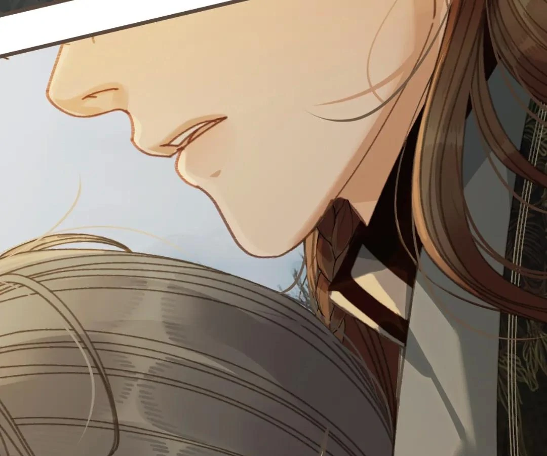 The Silent Concubine II [Official] - Chapter 86 manhwa