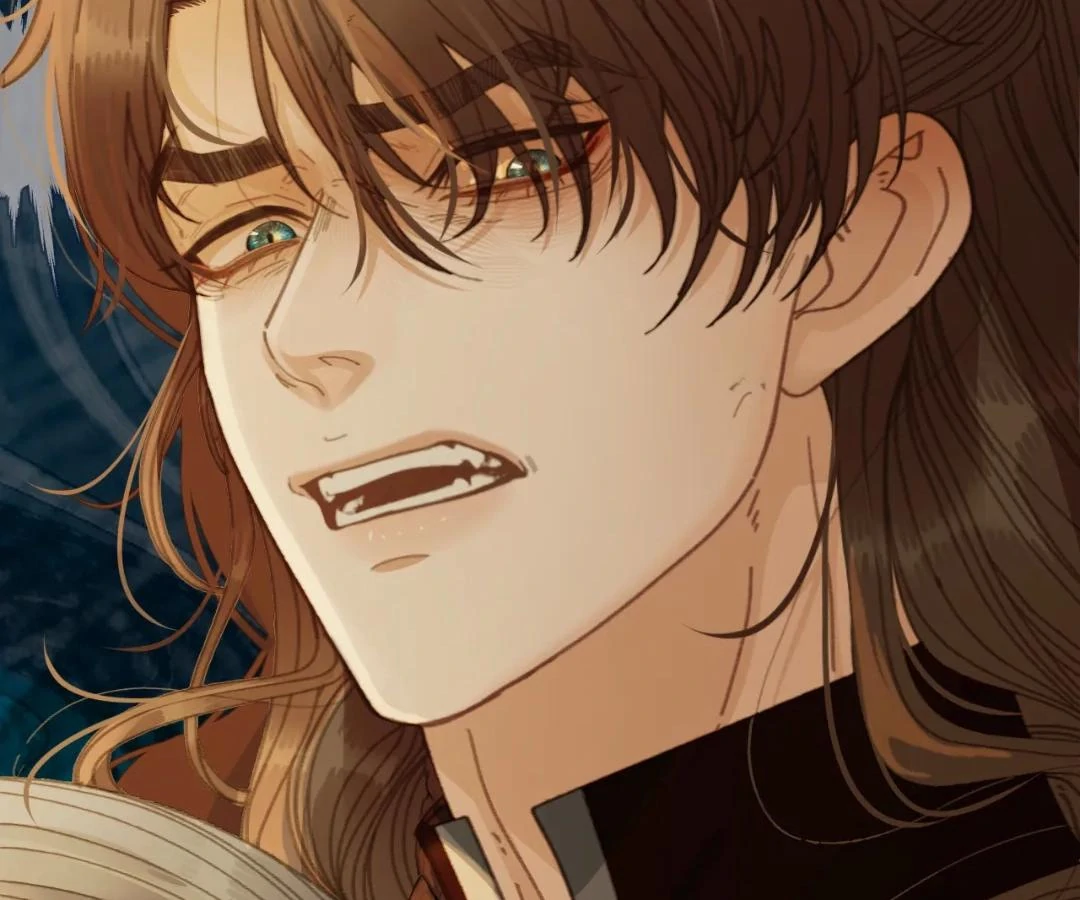 The Silent Concubine II [Official] - Chapter 86 manhwa