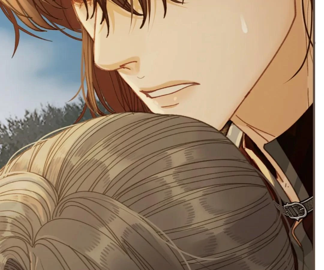 The Silent Concubine II [Official] - Chapter 86 manhwa