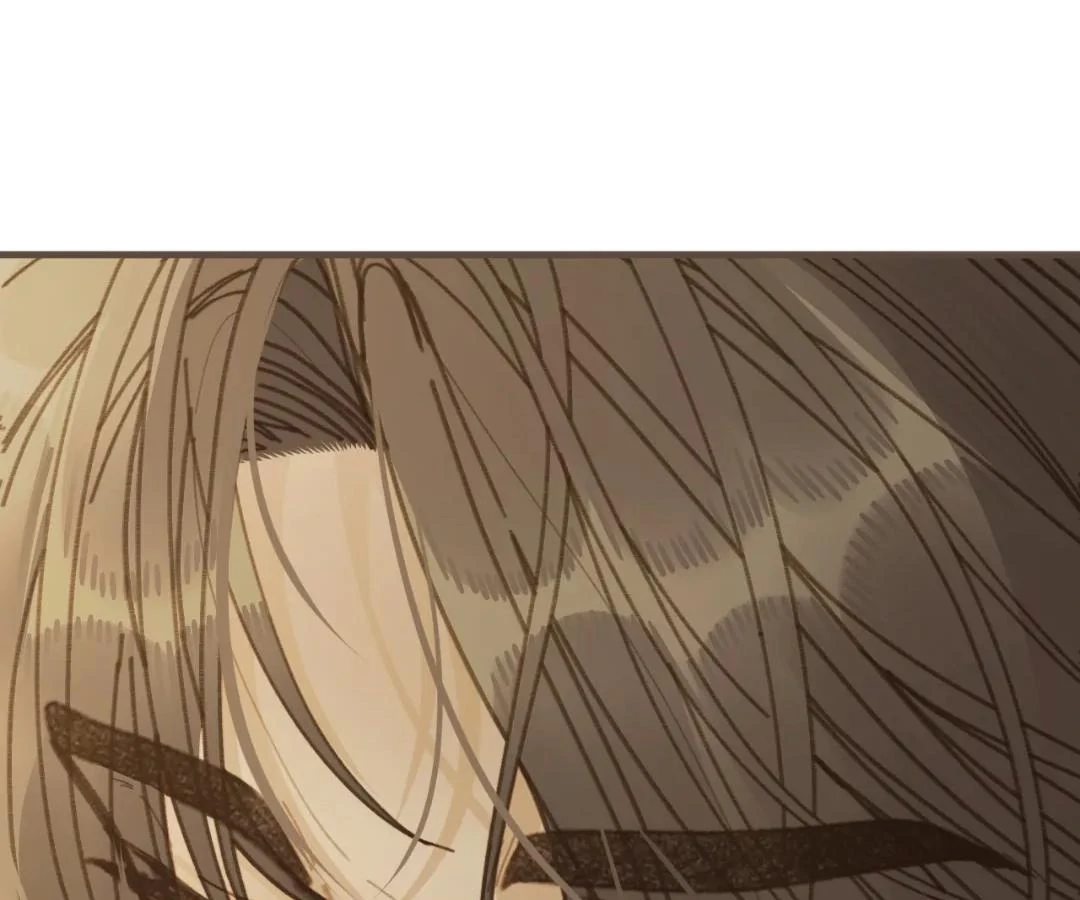 The Silent Concubine II [Official] - Chapter 86 manhwa