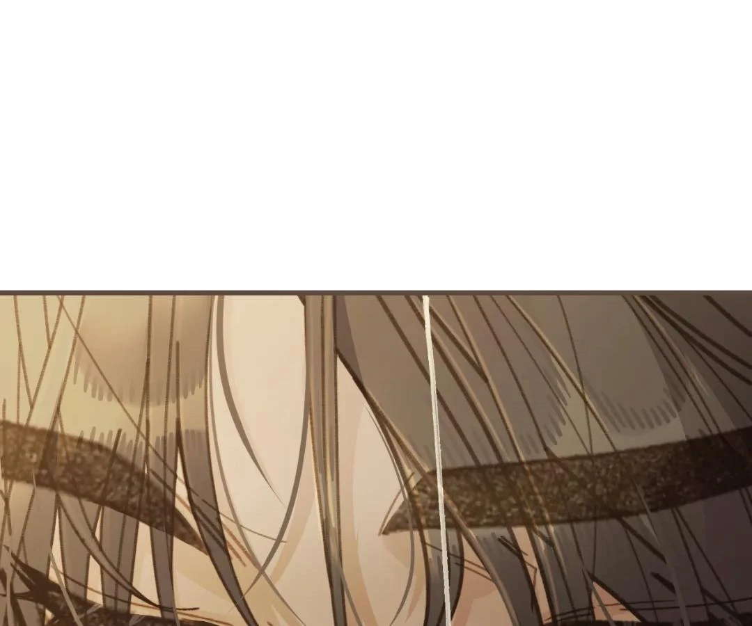 The Silent Concubine II [Official] - Chapter 86 manhwa