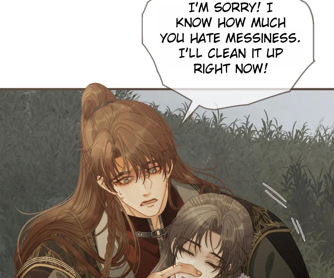 The Silent Concubine II [Official] - Chapter 86 manhwa
