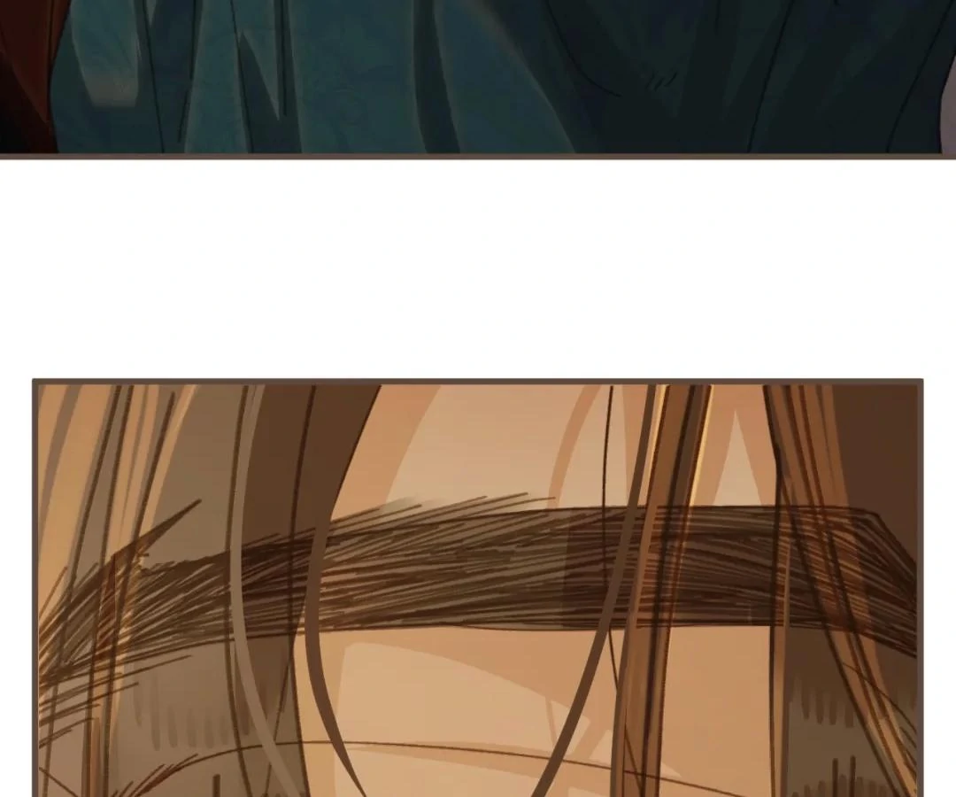 The Silent Concubine II [Official] - Chapter 86 manhwa