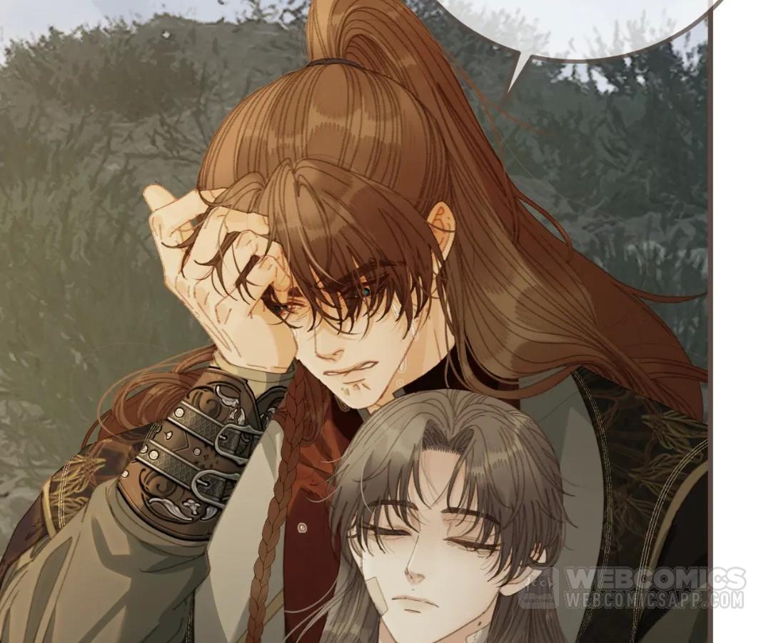 The Silent Concubine II [Official] - Chapter 86 manhwa