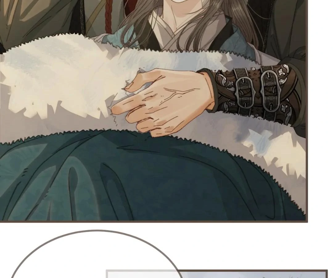 The Silent Concubine II [Official] - Chapter 86 manhwa