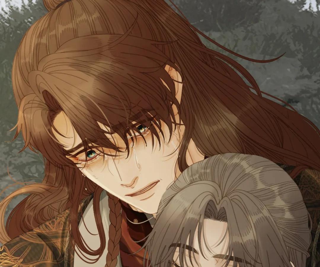 The Silent Concubine II [Official] - Chapter 86 manhwa