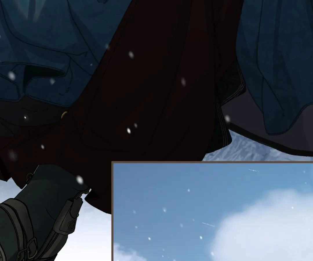 The Silent Concubine II [Official] - Chapter 86 manhwa