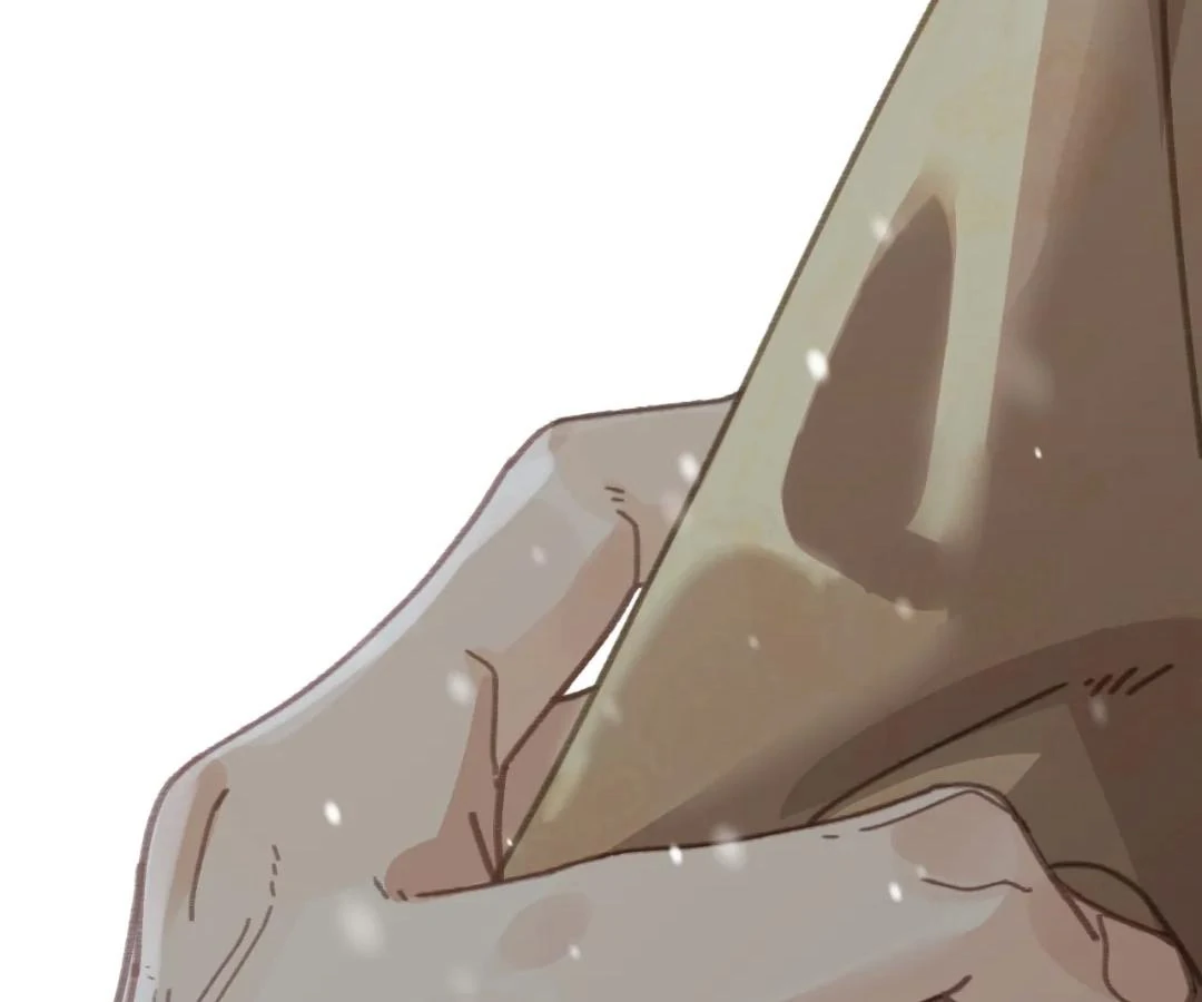 The Silent Concubine II [Official] - Chapter 86 manhwa