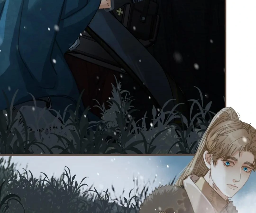 The Silent Concubine II [Official] - Chapter 86 manhwa