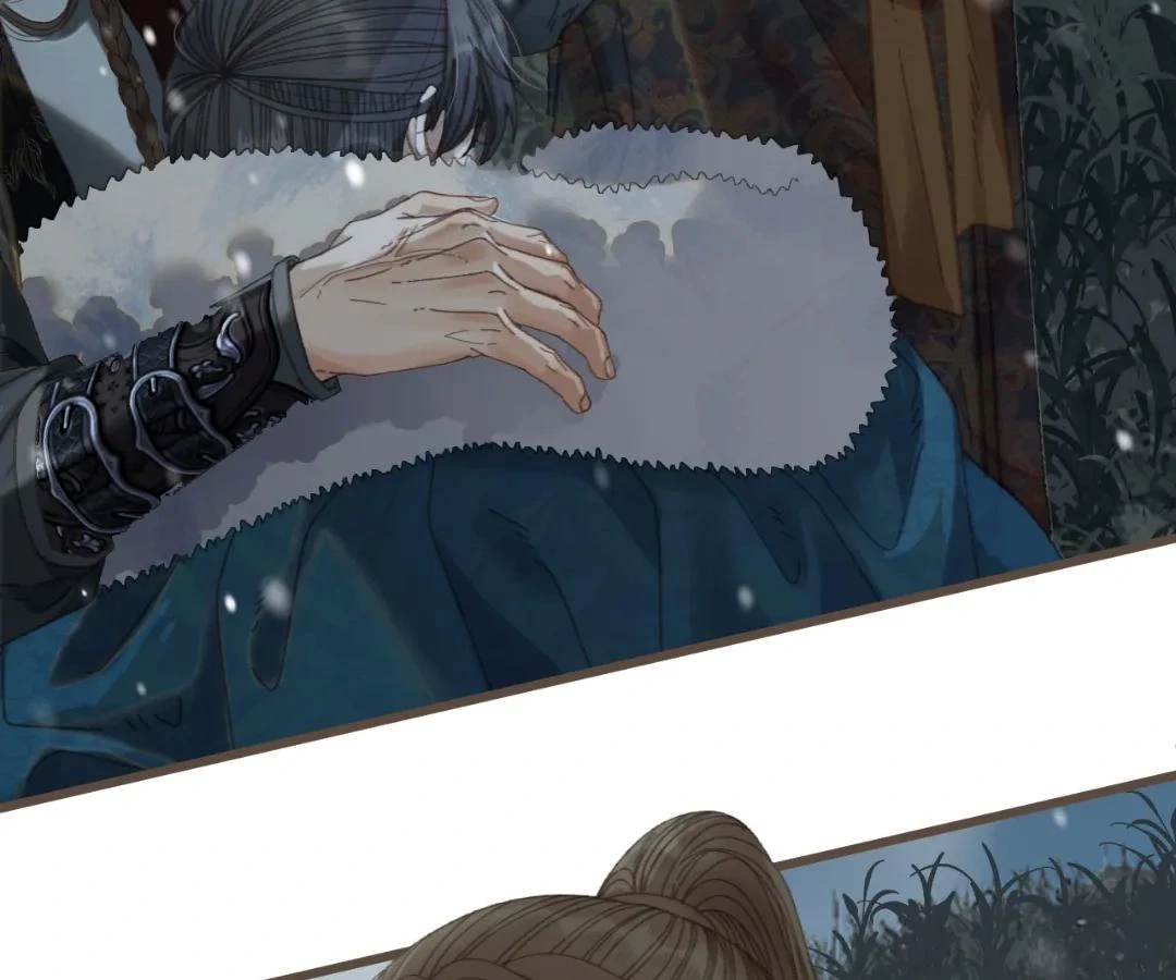 The Silent Concubine II [Official] - Chapter 86 manhwa