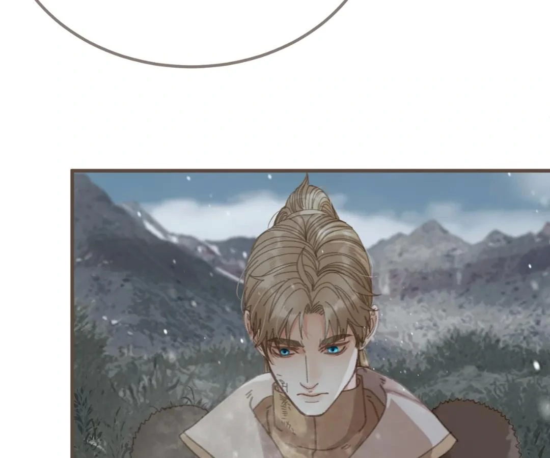 The Silent Concubine II [Official] - Chapter 86 manhwa