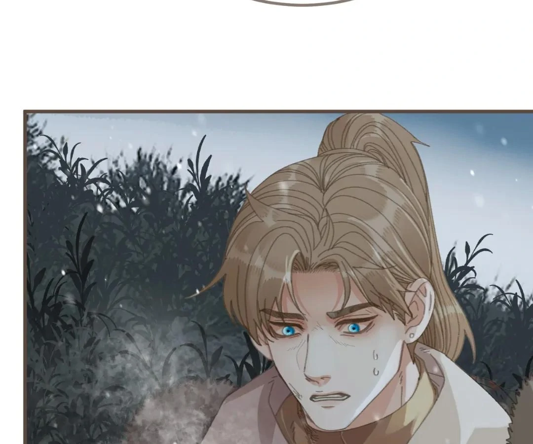 The Silent Concubine II [Official] - Chapter 86 manhwa