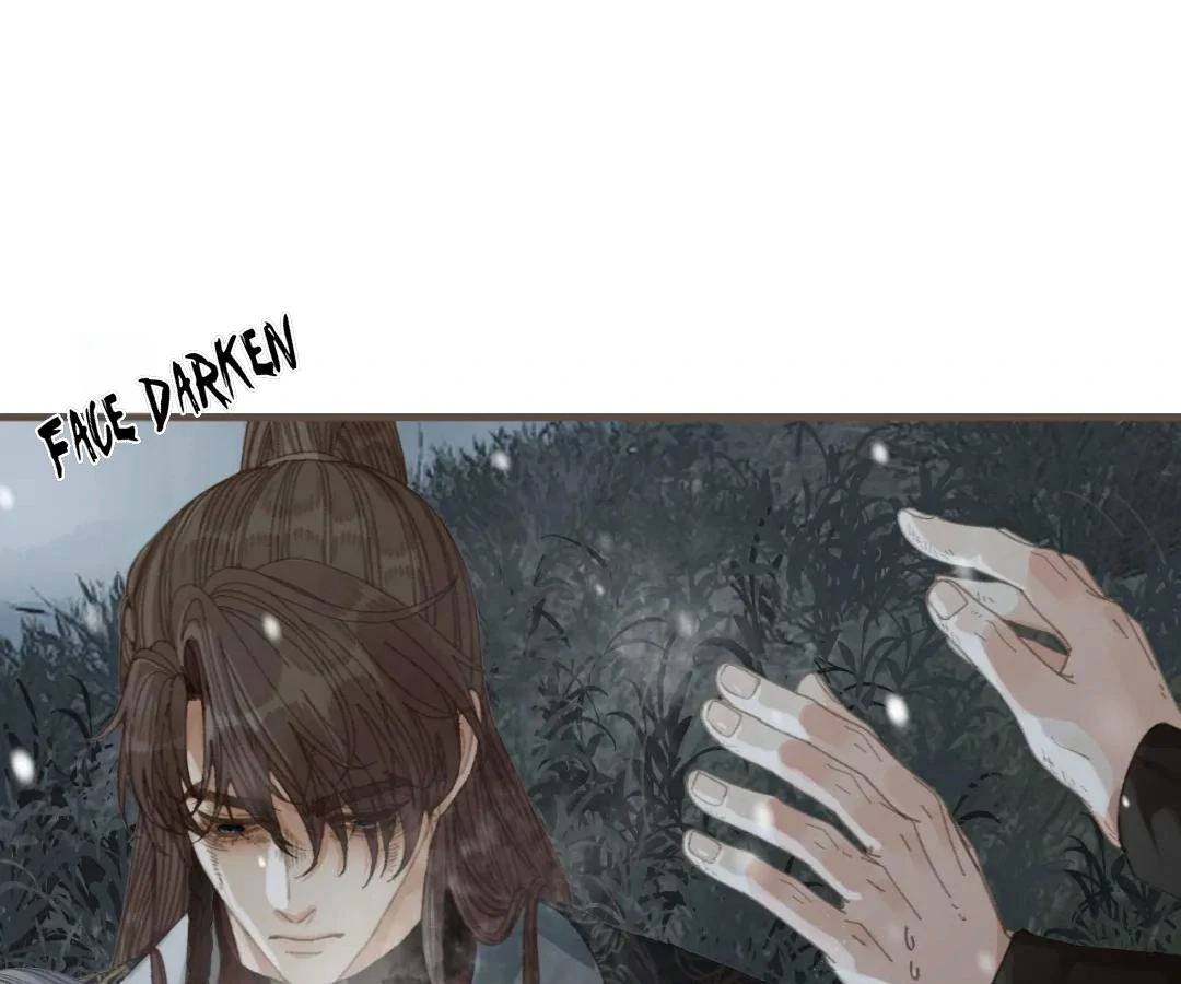 The Silent Concubine II [Official] - Chapter 86 manhwa