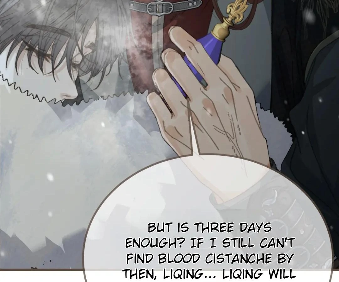 The Silent Concubine II [Official] - Chapter 86 manhwa