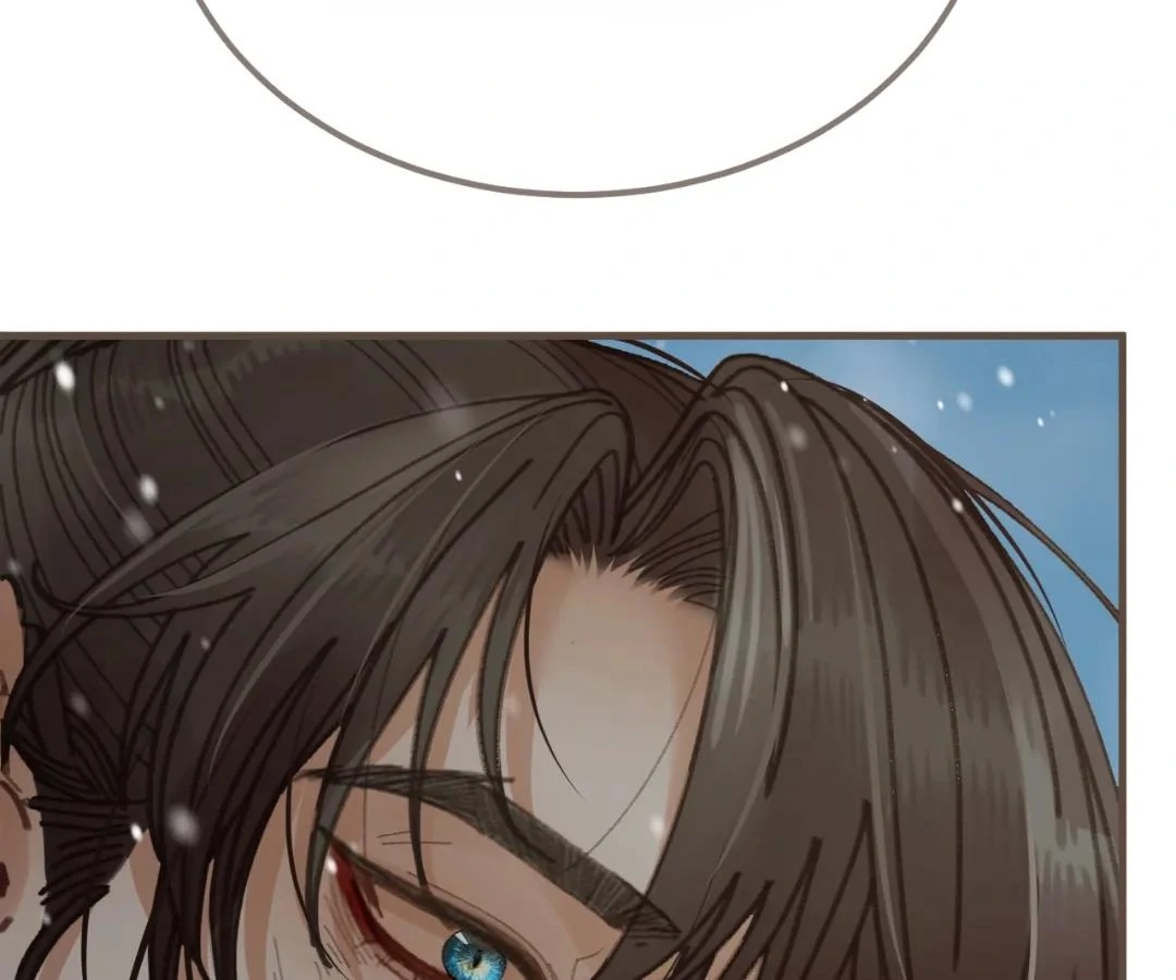 The Silent Concubine II [Official] - Chapter 86 manhwa
