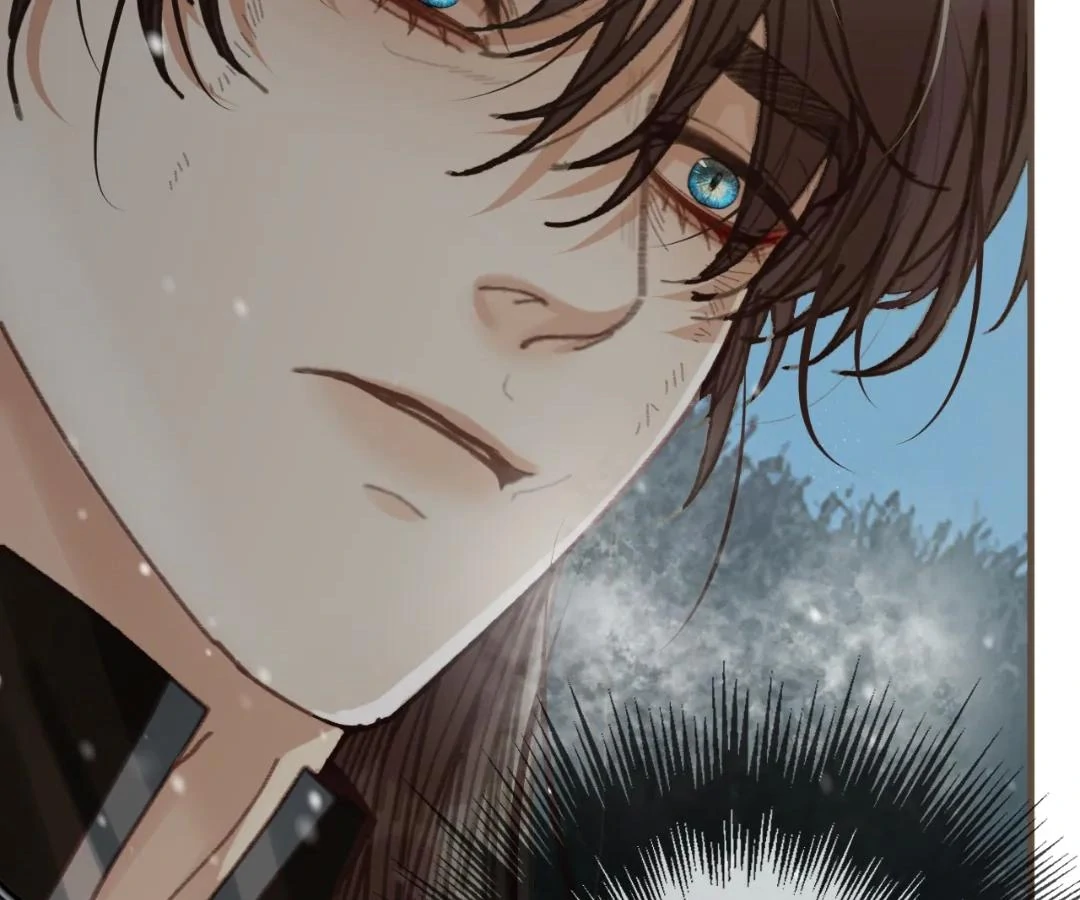 The Silent Concubine II [Official] - Chapter 86 manhwa