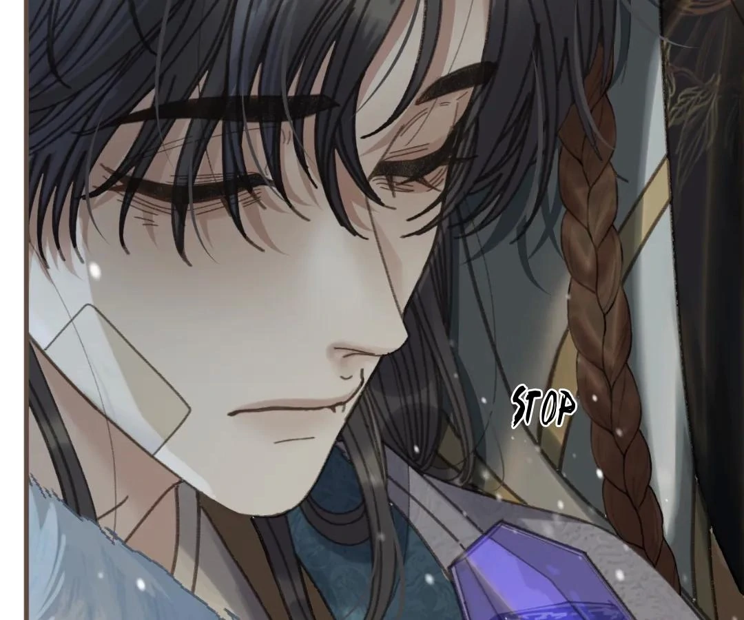 The Silent Concubine II [Official] - Chapter 86 manhwa