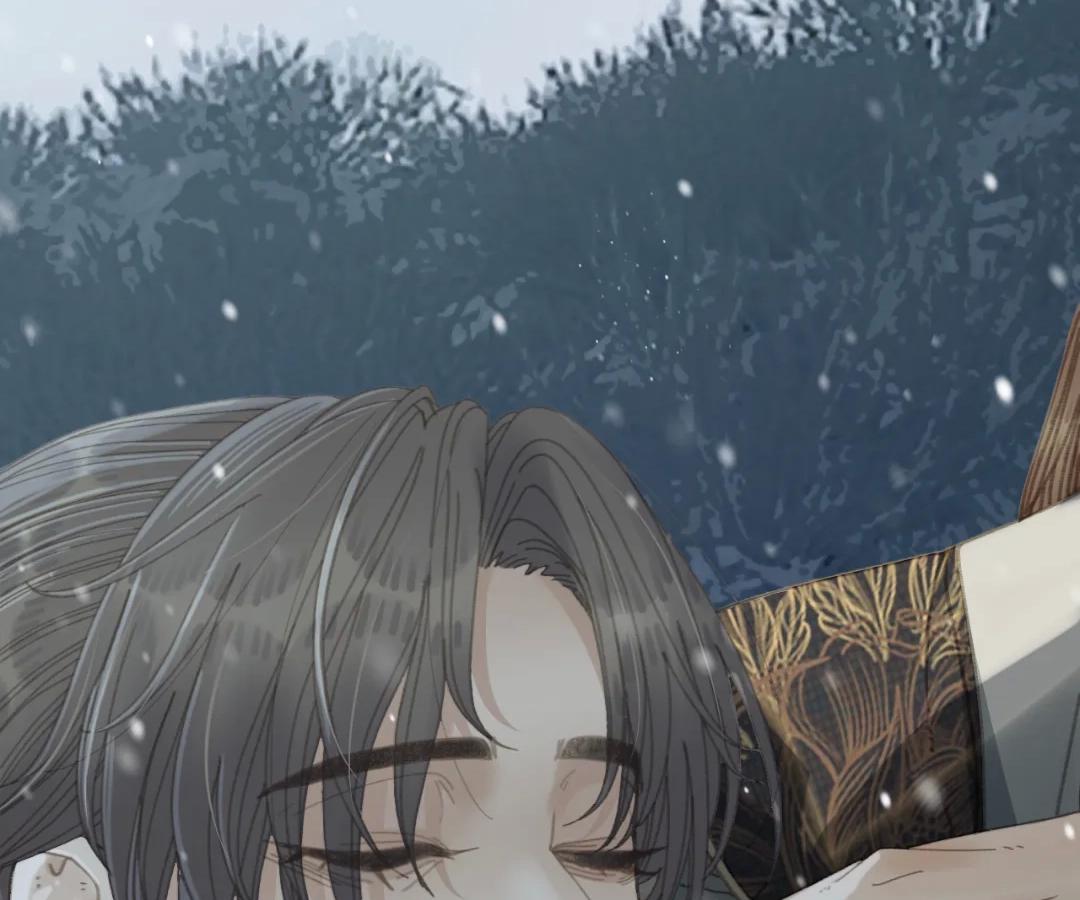 The Silent Concubine II [Official] - Chapter 86 manhwa